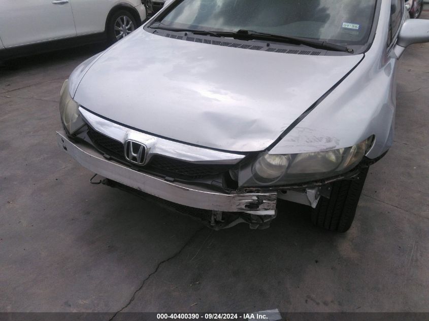 1HGFA16819L019454 2009 Honda Civic Ex