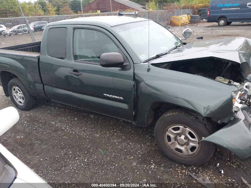 5TETX4CN3AZ731367 2010 Toyota Tacoma