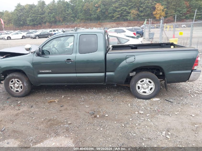 5TETX4CN3AZ731367 2010 Toyota Tacoma