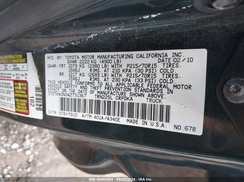 5TETX4CN3AZ731367 2010 Toyota Tacoma