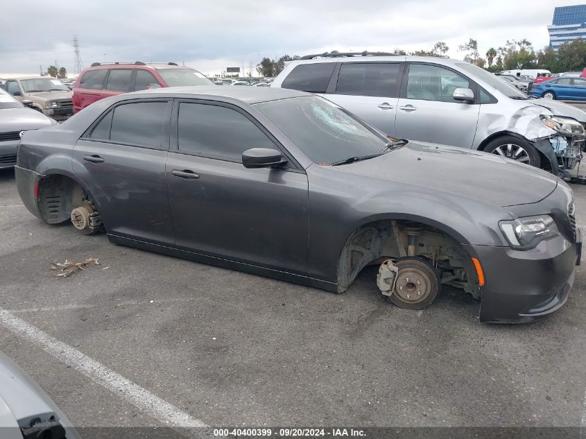 2C3CCABG5FH832947 2015 Chrysler 300 300S