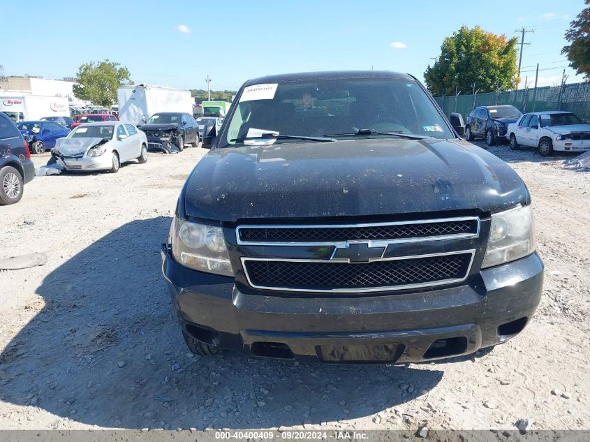 2009 Chevrolet Tahoe Special Services VIN: 1GNFK03089R228490 Lot: 40400409