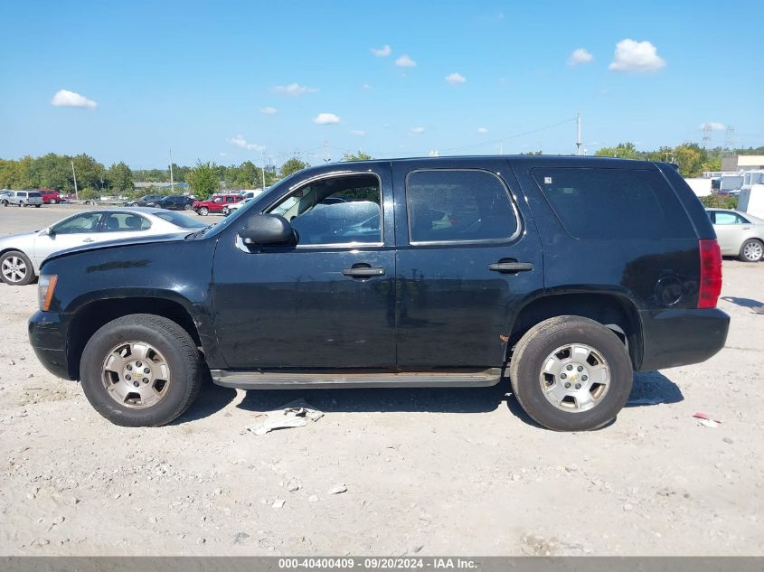 2009 Chevrolet Tahoe Special Services VIN: 1GNFK03089R228490 Lot: 40400409