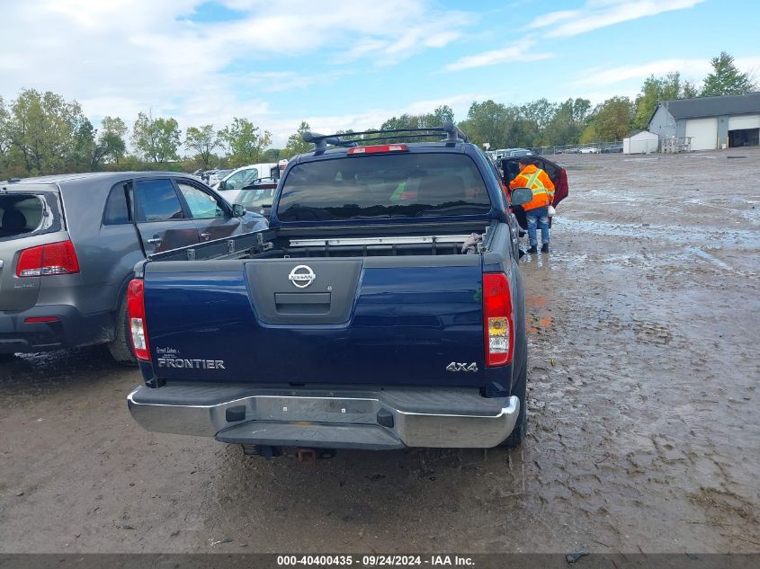 2006 Nissan Frontier Nismo Off Road VIN: 1N6AD07W96C461091 Lot: 40400435