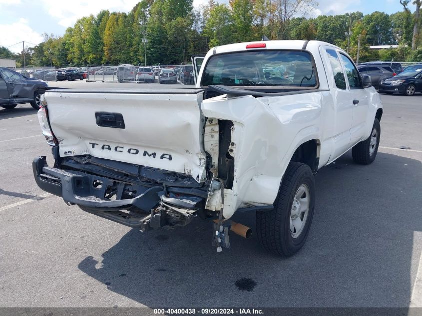 5TFRX5GN2HX075867 2017 Toyota Tacoma Sr