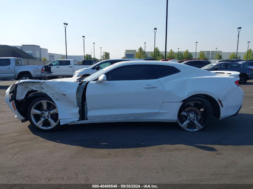 2017 Chevrolet Camaro 1Ss VIN: 1G1FE1R7XH0141700 Lot: 40400548