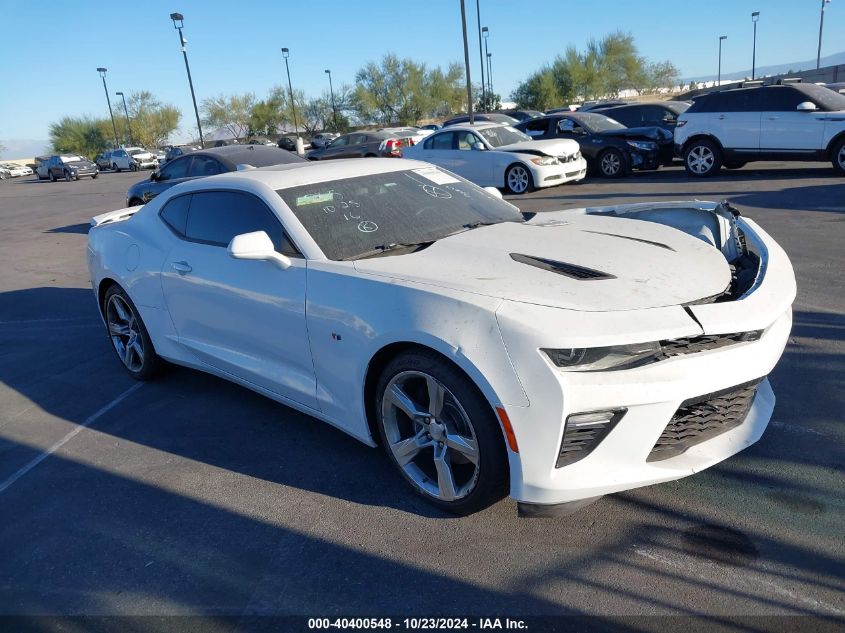 1G1FE1R7XH0141700 2017 CHEVROLET CAMARO - Image 1