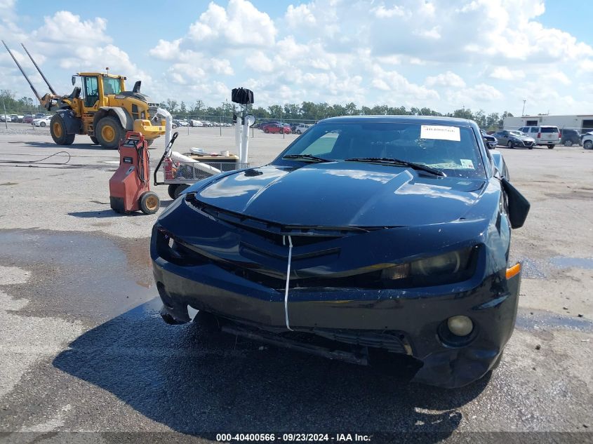 2011 Chevrolet Camaro 2Ss VIN: 2G1FK1EJ7B9176881 Lot: 40400566