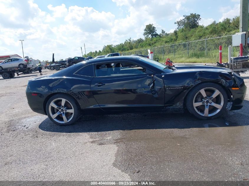 2011 Chevrolet Camaro 2Ss VIN: 2G1FK1EJ7B9176881 Lot: 40400566