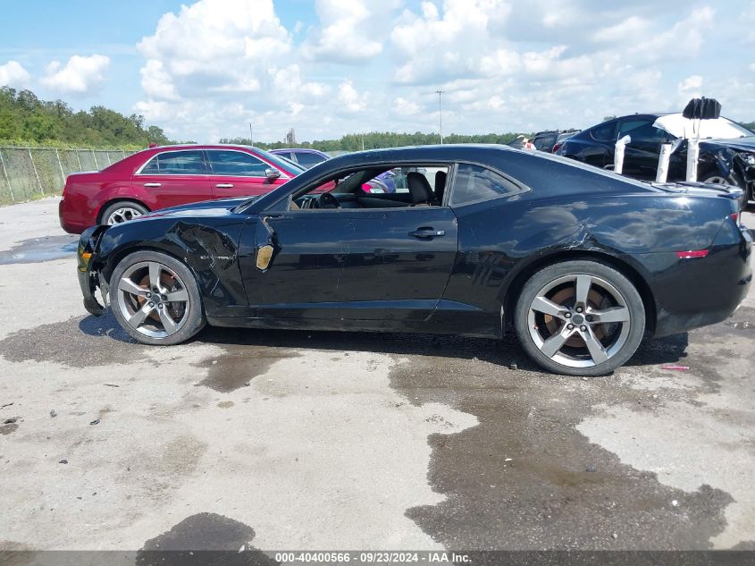 2011 Chevrolet Camaro 2Ss VIN: 2G1FK1EJ7B9176881 Lot: 40400566