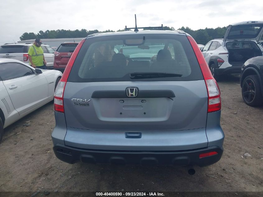 2007 Honda Cr-V Lx VIN: JHLRE38387C014491 Lot: 40400590