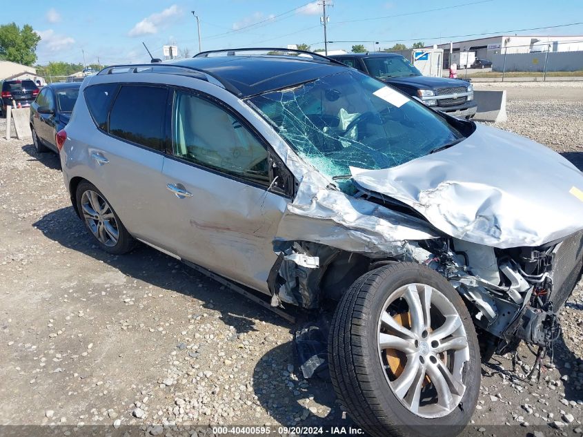 2009 Nissan Murano Le VIN: JN8AZ18W49W155903 Lot: 40400595