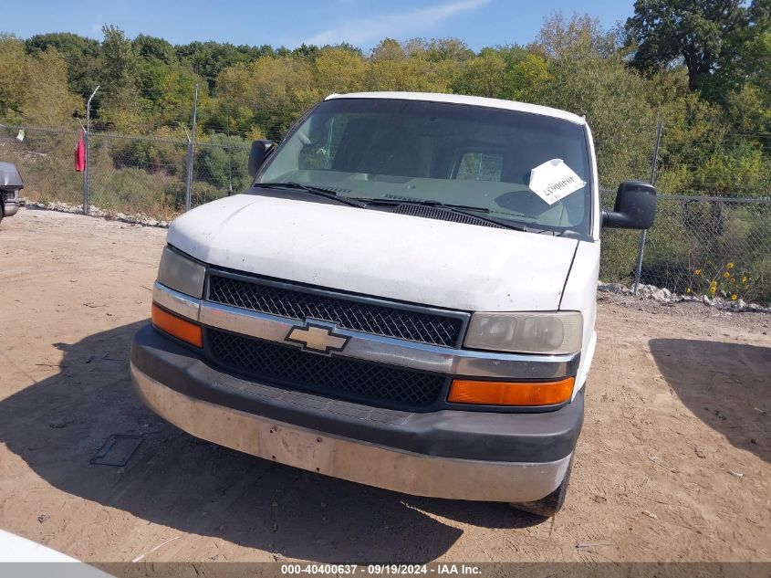 2014 Chevrolet Express 1500 Work Van VIN: 1GCSGAFX0E1110269 Lot: 40400637