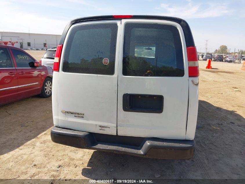 2014 Chevrolet Express 1500 Work Van VIN: 1GCSGAFX0E1110269 Lot: 40400637