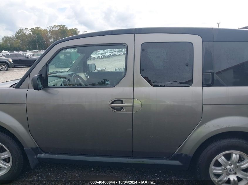 5J6YH28778L009162 2008 Honda Element Ex