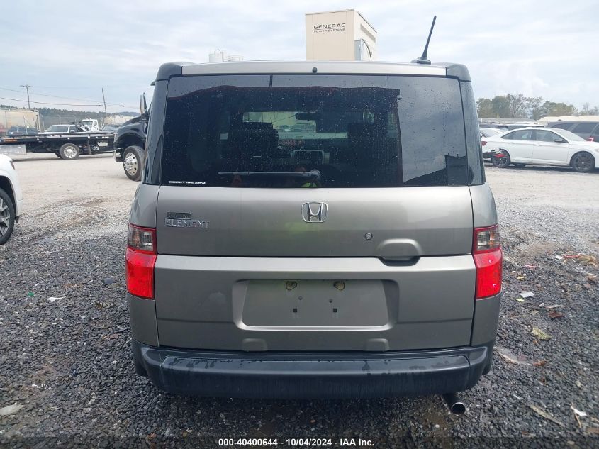 5J6YH28778L009162 2008 Honda Element Ex