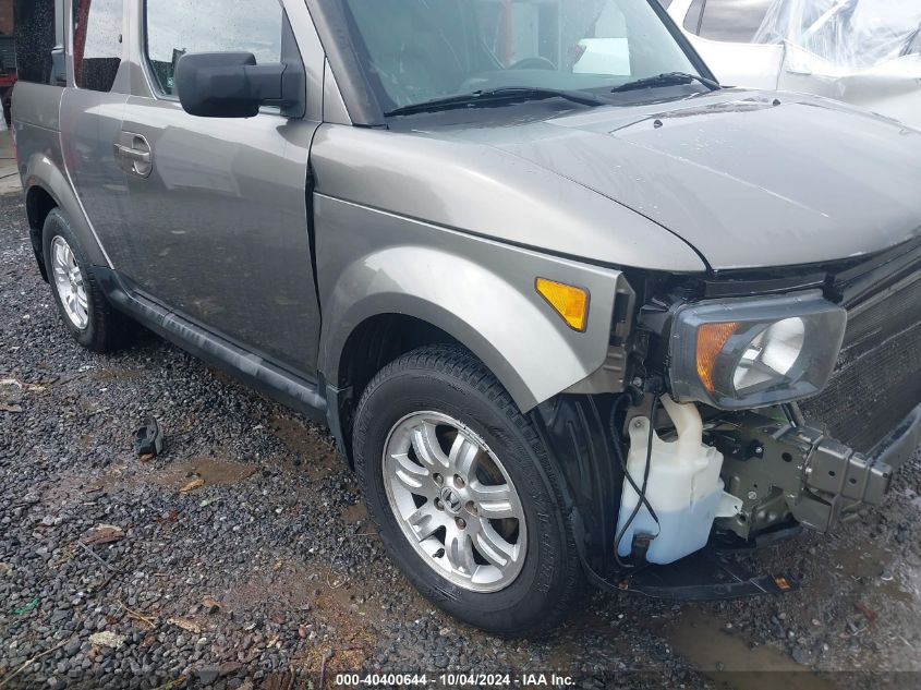 5J6YH28778L009162 2008 Honda Element Ex