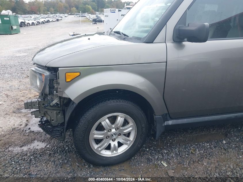 5J6YH28778L009162 2008 Honda Element Ex