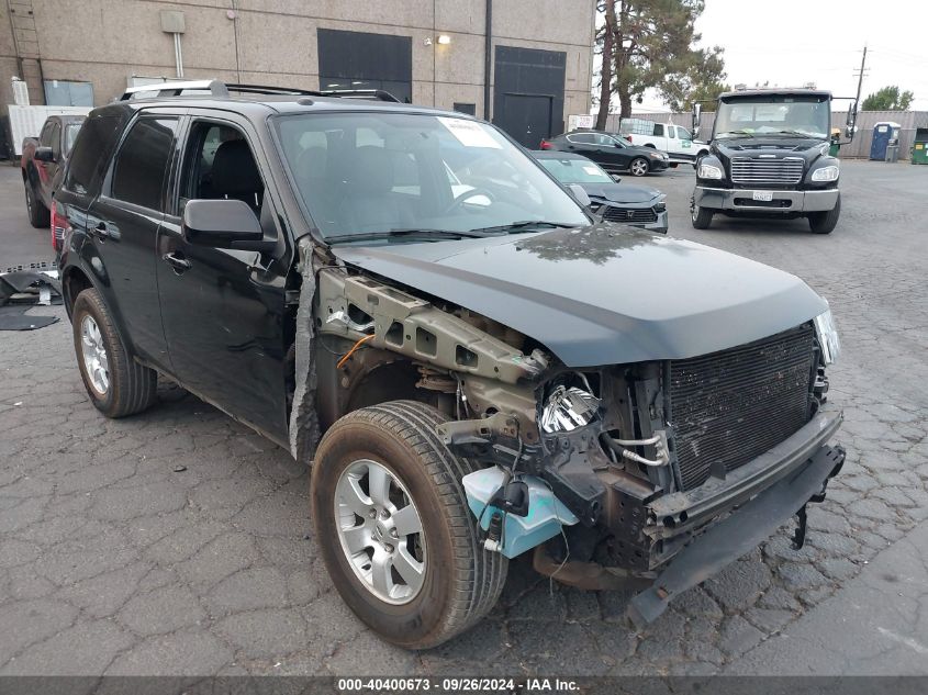 1FMCU0E73AKD46343 2010 Ford Escape Limited