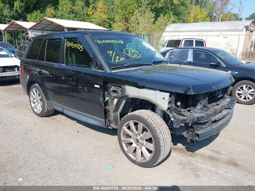 2013 Land Rover Range Rover Sport Hse VIN: SALSK2D4XDA763325 Lot: 40400705