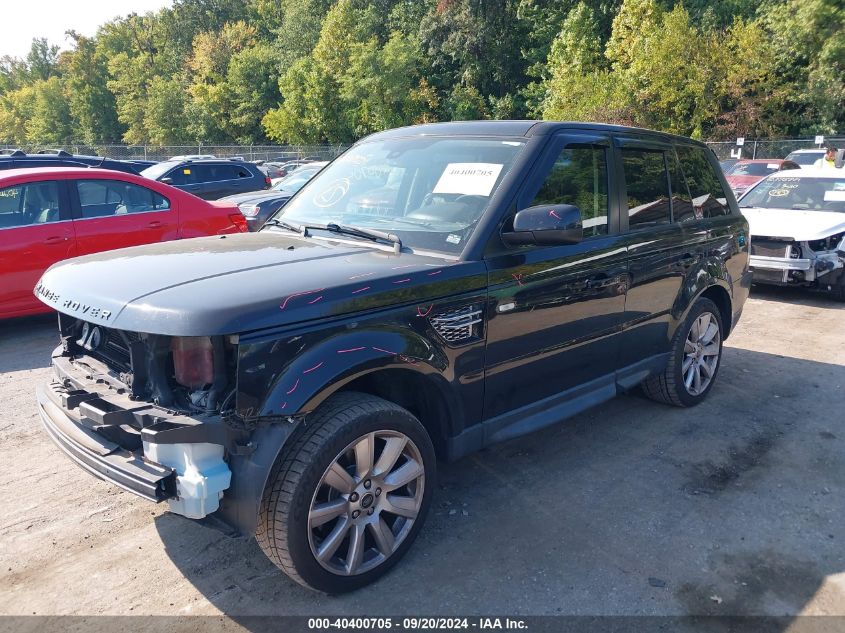 2013 Land Rover Range Rover Sport Hse VIN: SALSK2D4XDA763325 Lot: 40400705