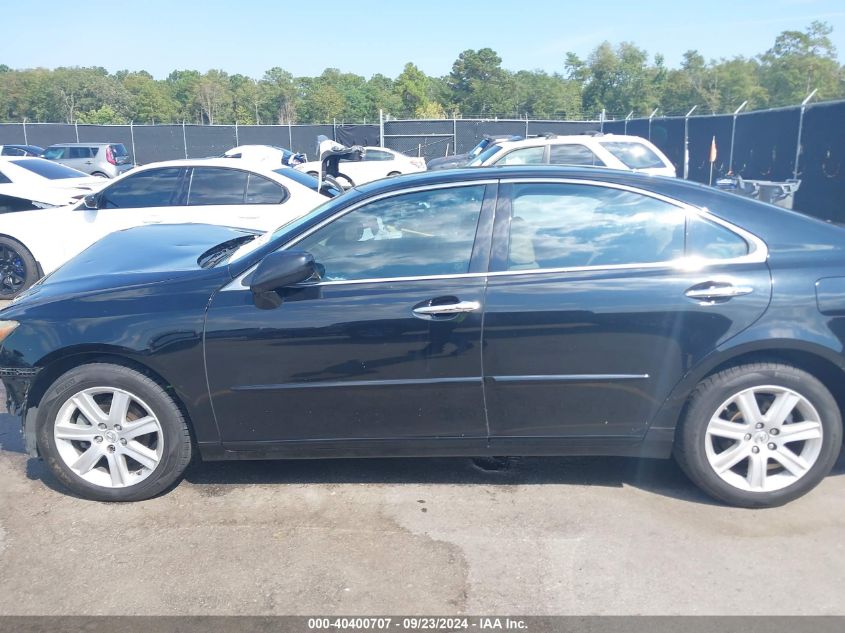 2008 Lexus Es 350 VIN: JTHBJ46G982213822 Lot: 40400707