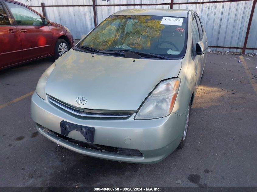 JTDKB20U377661539 2007 Toyota Prius