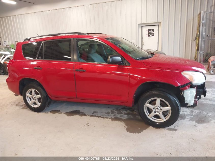 2T3BF4DV9BW139451 2011 Toyota Rav4