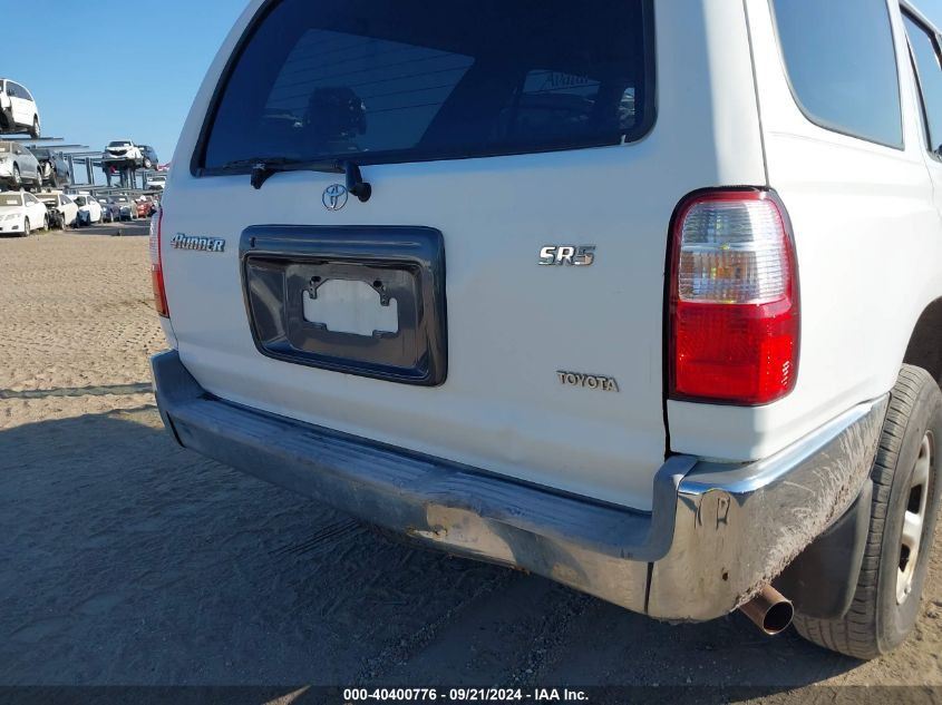 2001 Toyota 4Runner Sr5 V6 VIN: JT3GN86R310211557 Lot: 40400776