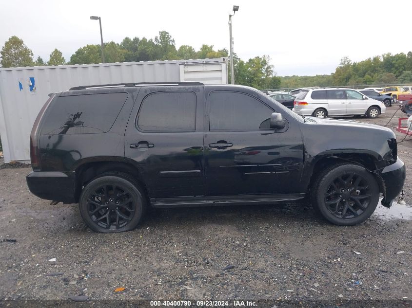 2007 Chevrolet Tahoe K1500 VIN: 1GNFK13077R102446 Lot: 40400790