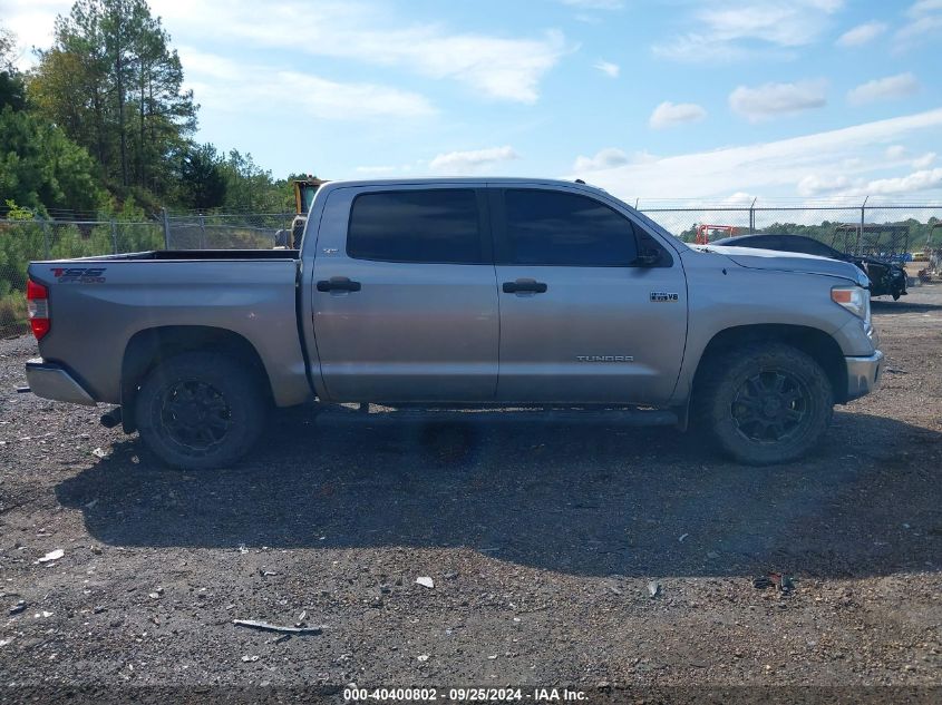 2016 Toyota Tundra Sr5 5.7L V8 VIN: 5TFDW5F19GX506120 Lot: 40400802