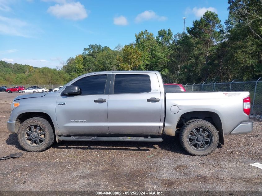 2016 Toyota Tundra Sr5 5.7L V8 VIN: 5TFDW5F19GX506120 Lot: 40400802