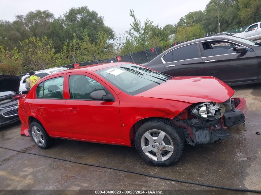 2006 Chevrolet Cobalt Ls VIN: 1G1AK55F367885070 Lot: 40400823