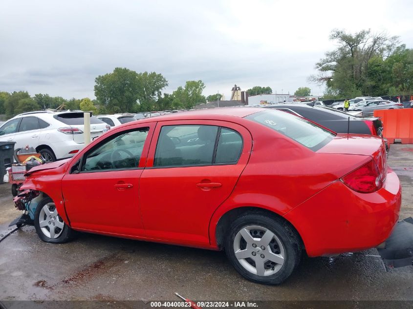 2006 Chevrolet Cobalt Ls VIN: 1G1AK55F367885070 Lot: 40400823