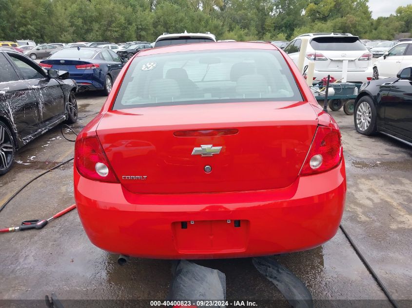 2006 Chevrolet Cobalt Ls VIN: 1G1AK55F367885070 Lot: 40400823