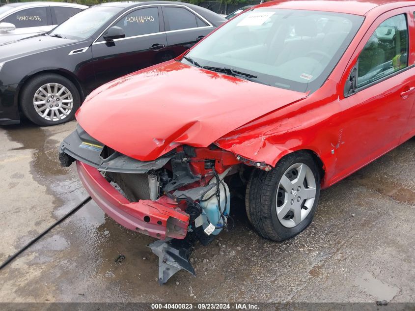 2006 Chevrolet Cobalt Ls VIN: 1G1AK55F367885070 Lot: 40400823