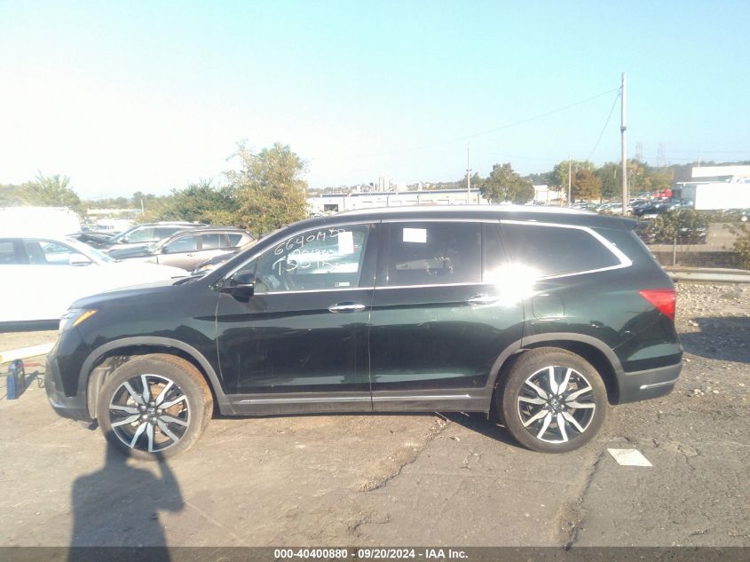 2021 Honda Pilot Awd Touring 8 Passenger VIN: 5FNYF6H97MB004559 Lot: 40400880