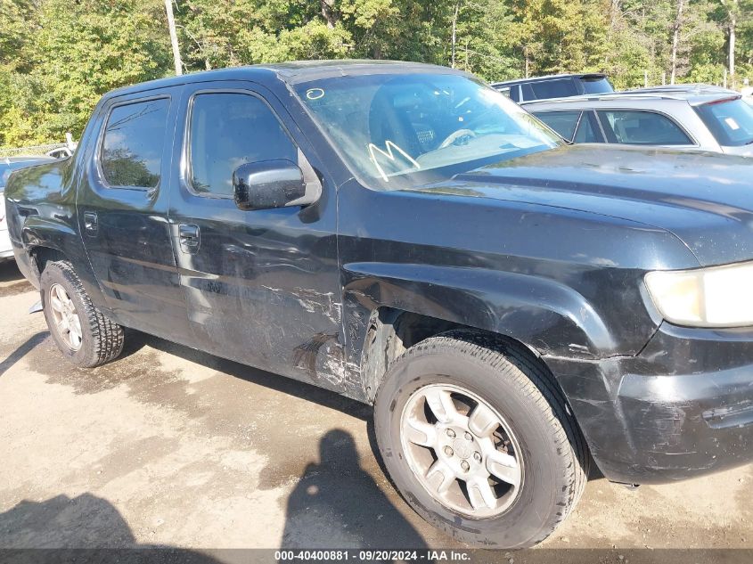 2006 Honda Ridgeline Rts VIN: 2HJYK16406H539859 Lot: 40400881