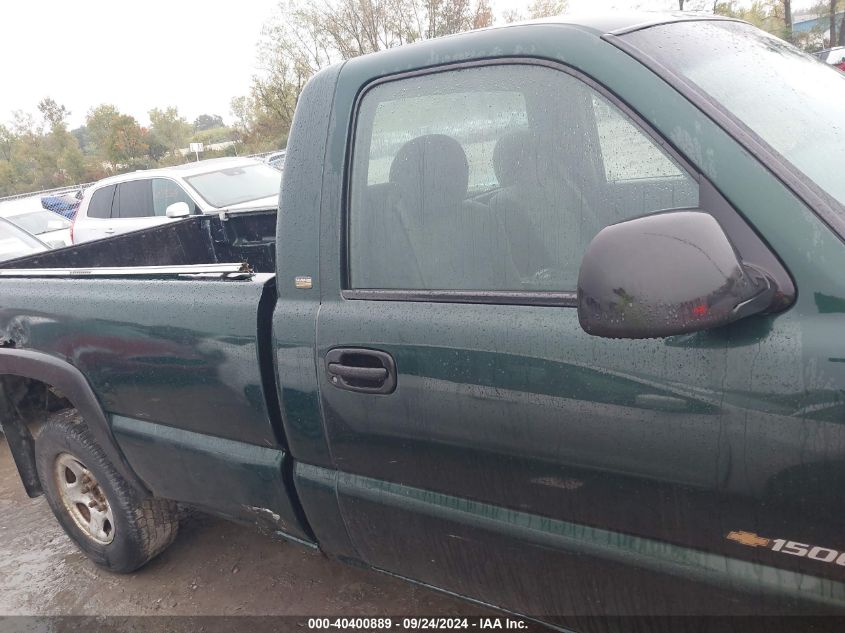 2002 Chevrolet Silverado 1500 VIN: 1GCEK14V92Z166978 Lot: 40400889