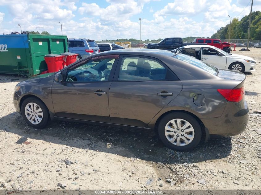 2012 Kia Forte Ex VIN: KNAFU4A29C5470151 Lot: 40400904