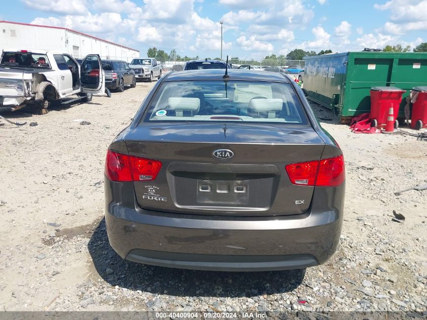 2012 Kia Forte Ex VIN: KNAFU4A29C5470151 Lot: 40400904