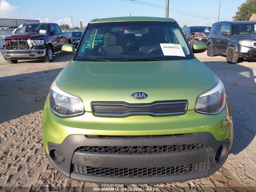 2017 Kia Soul VIN: KNDJN2A21H7886317 Lot: 40400912