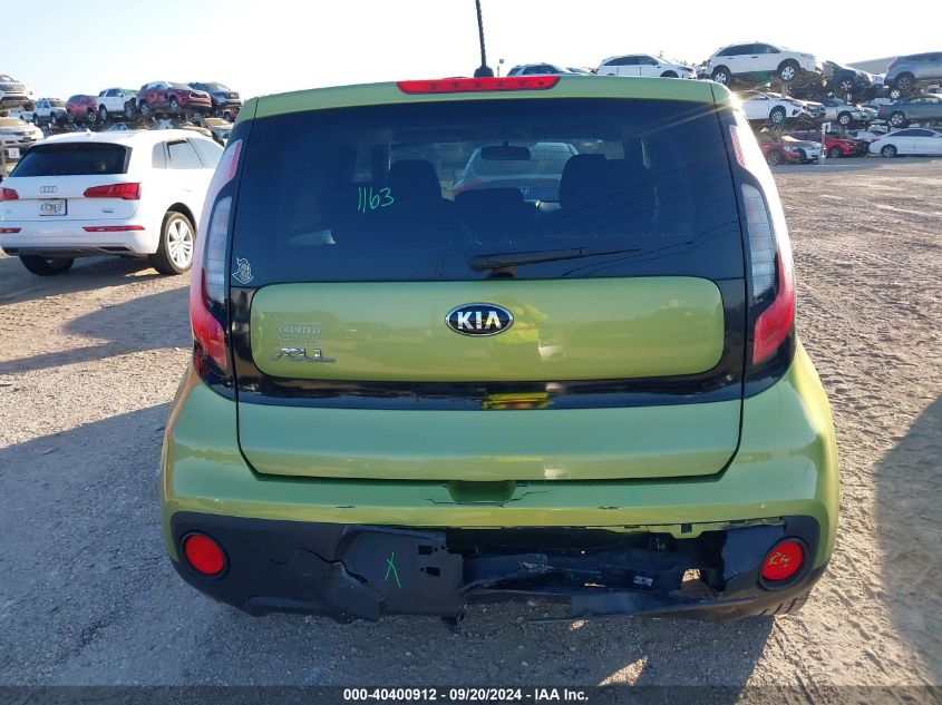 KNDJN2A21H7886317 2017 Kia Soul