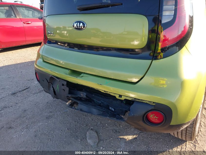 KNDJN2A21H7886317 2017 Kia Soul