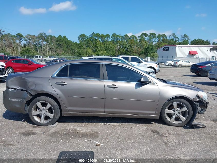 1G1ZC5E14BF321092 2011 Chevrolet Malibu 1Lt