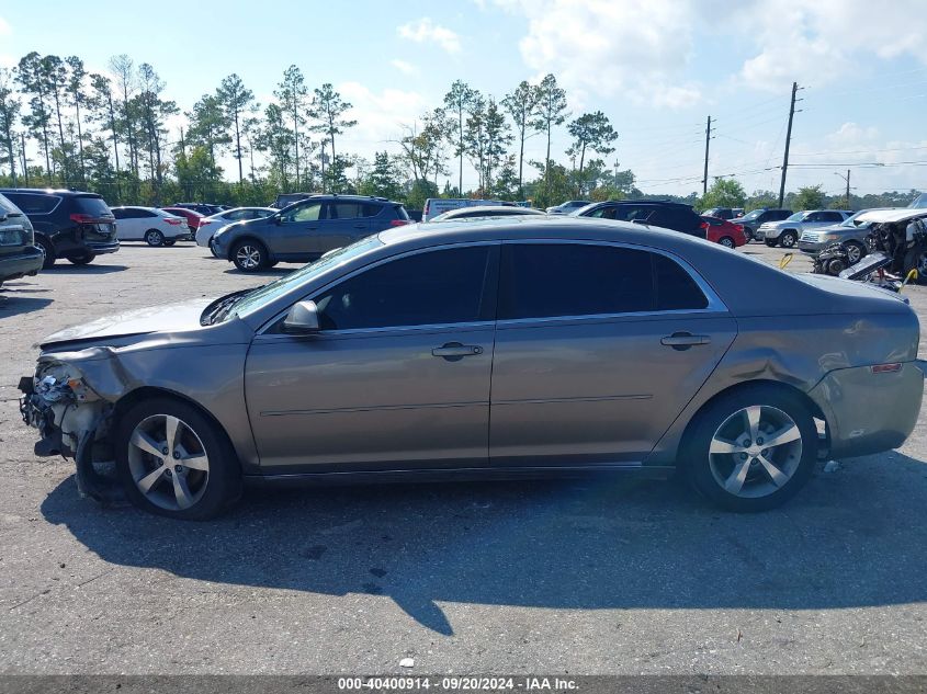 1G1ZC5E14BF321092 2011 Chevrolet Malibu 1Lt