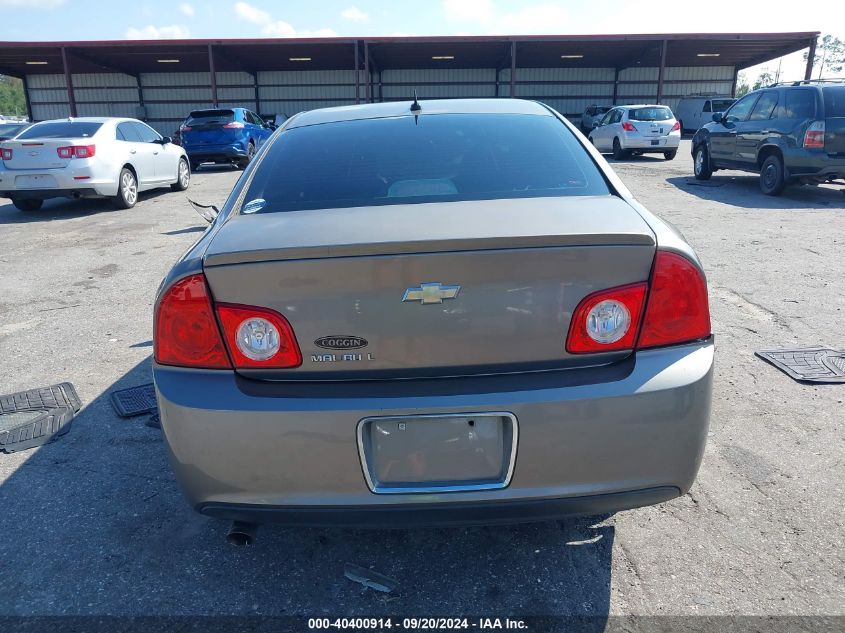 1G1ZC5E14BF321092 2011 Chevrolet Malibu 1Lt