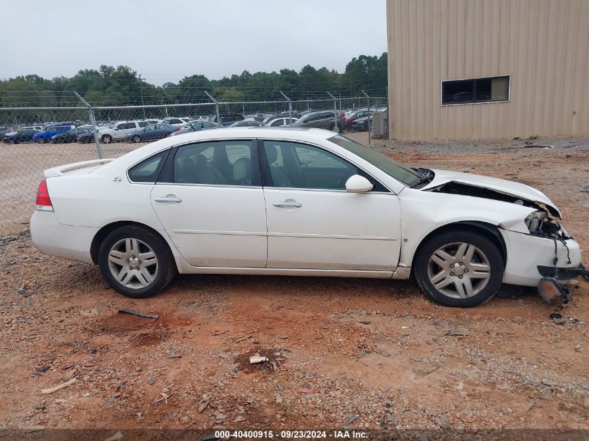 2007 Chevrolet Impala Ltz VIN: 2G1WU58R879100130 Lot: 40400915