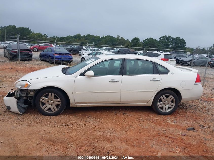 2007 Chevrolet Impala Ltz VIN: 2G1WU58R879100130 Lot: 40400915