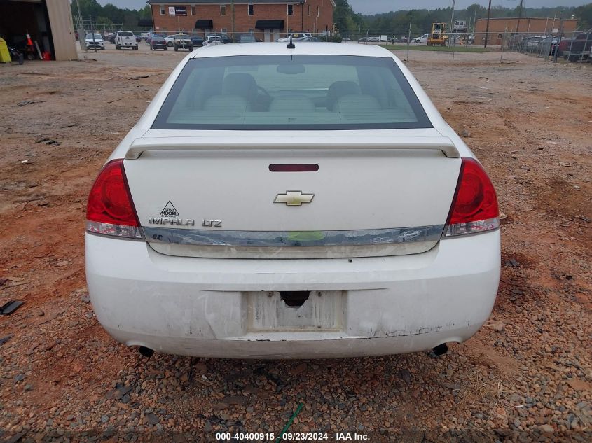 2007 Chevrolet Impala Ltz VIN: 2G1WU58R879100130 Lot: 40400915